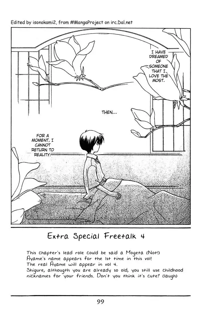 Fruits Basket Chapter 16 3